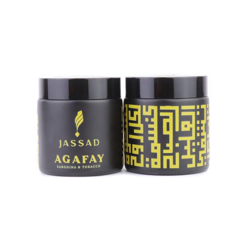 Sarghina aux notes de Tabac