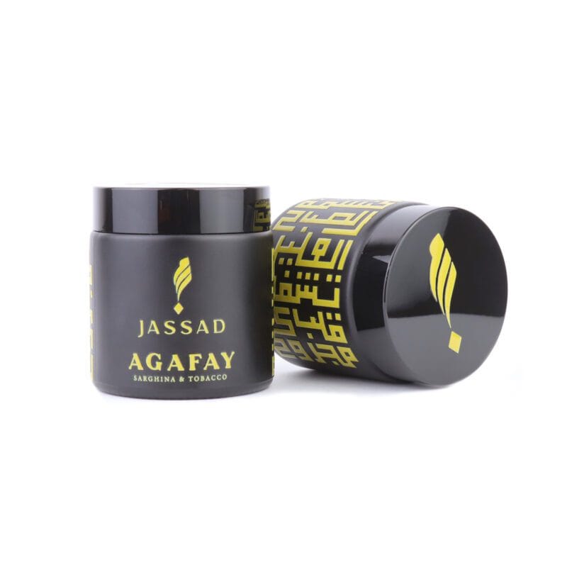 Sarghina aux notes de Tabac
