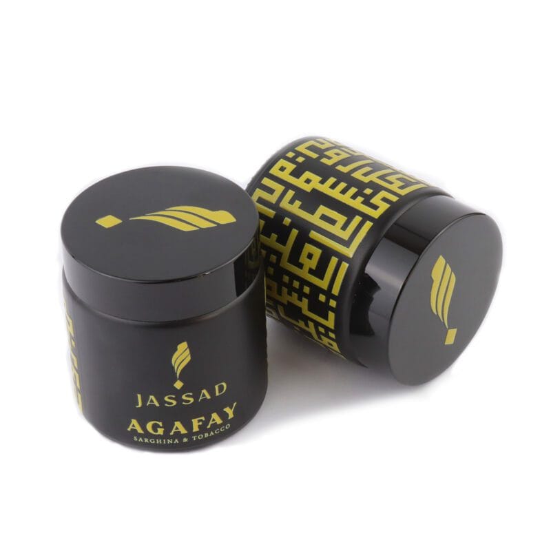 Sarghina aux notes de Tabac
