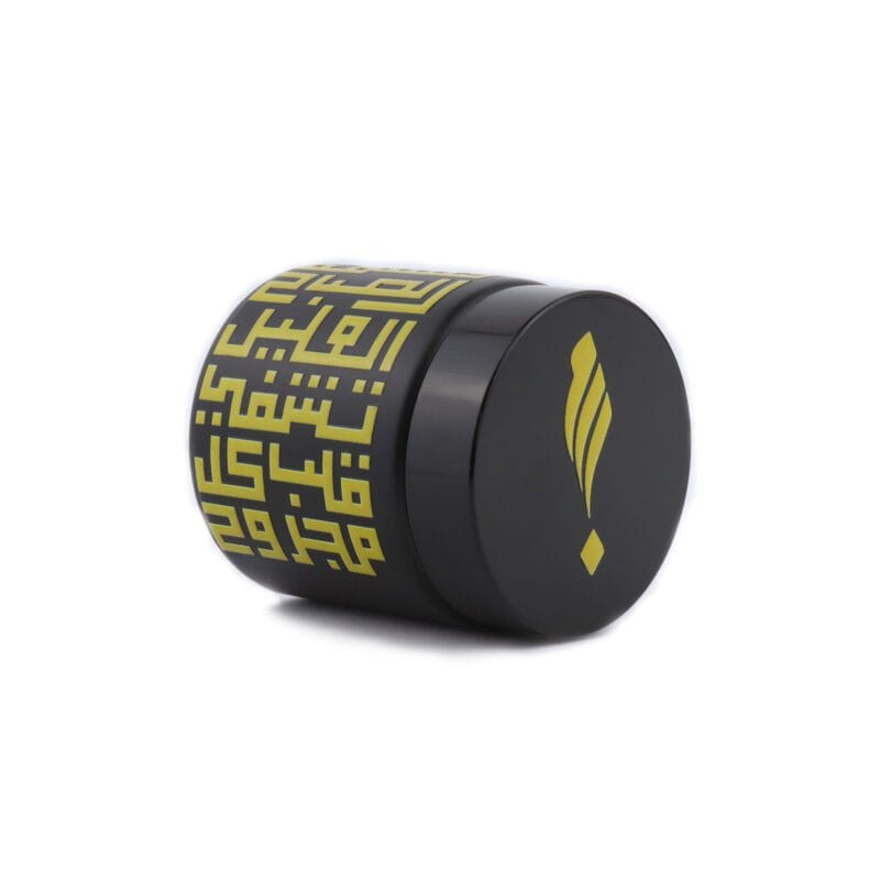 Sarghina aux notes de Tabac